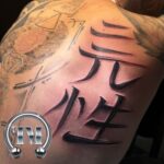 Tattoo Maspalomas X4